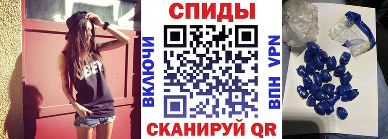 Амфетамин Premium  цена   Новый Оскол 