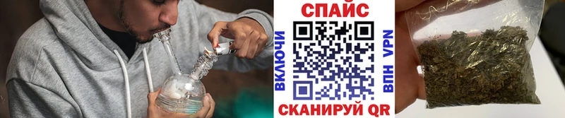 БУТИРАТ оксибутират  магазин  наркотиков  Новый Оскол 
