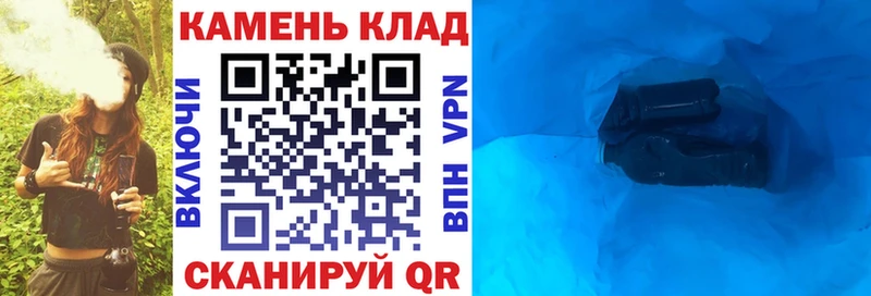 Гашиш Изолятор где можно купить МЕГА ТОР Новый Оскол