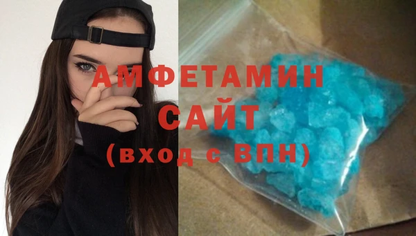 мдпв Горняк