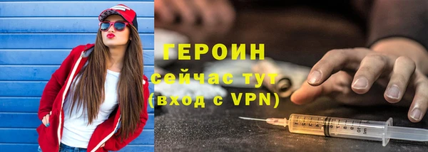 индика Наволоки