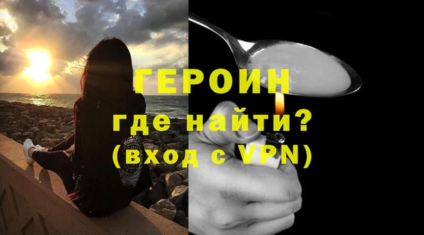 мдпв Горняк