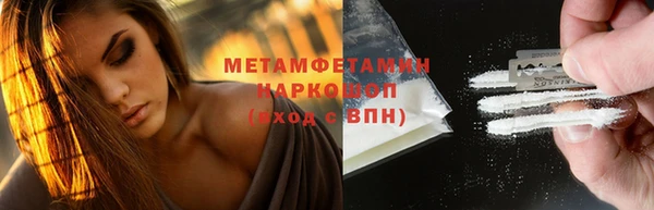 винт Надым