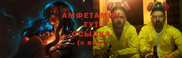ECSTASY Горнозаводск
