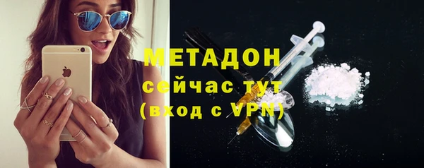мдпв Горняк