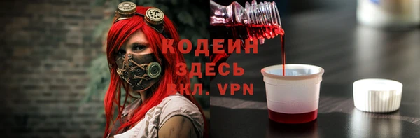 мдпв Горняк