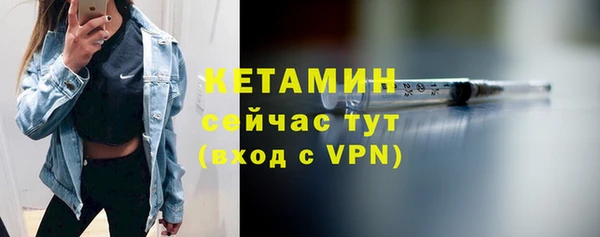 мдпв Горняк