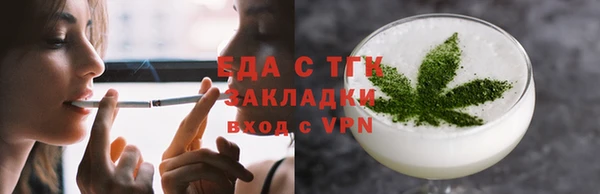 мдпв Горняк