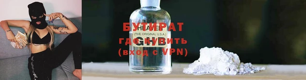 амфетамин Горно-Алтайск
