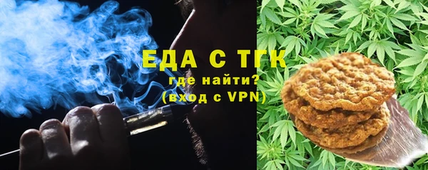 винт Надым