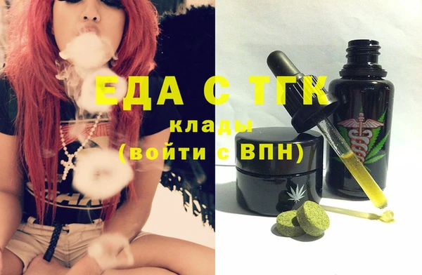 мдпв Горняк