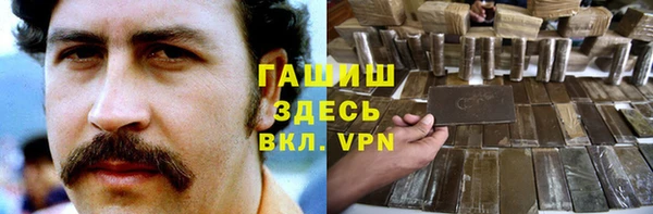 мдпв Горняк