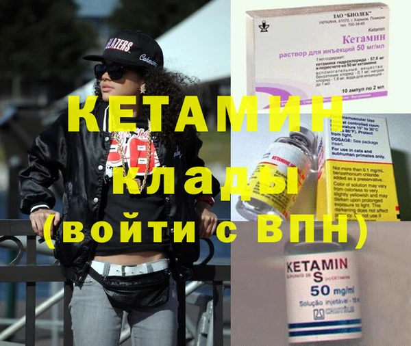 PSILOCYBIN Михайловка